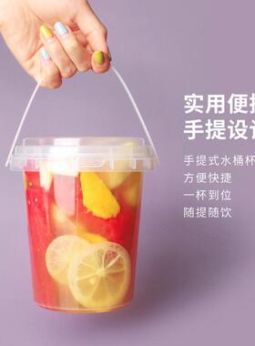 Hand-held fruit buckets at a one-time, super-power-plastic f