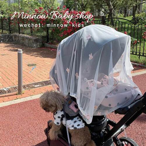 South Koreas ins-car bednet full-blown universal baby embro