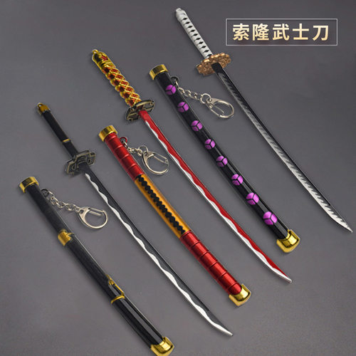 动漫cosplay道具海贼索隆刀武器模型合金道具厂家直供