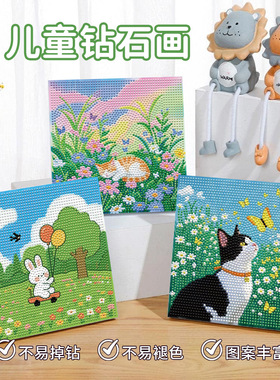 ins亚马逊爆款精美风景画钻石画手工diy砖石贴画客厅装饰挂画批发