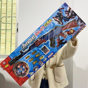 儿童男孩玩具枪吃鸡对战大盒软弹枪二合一AK47*机构地摊套餐