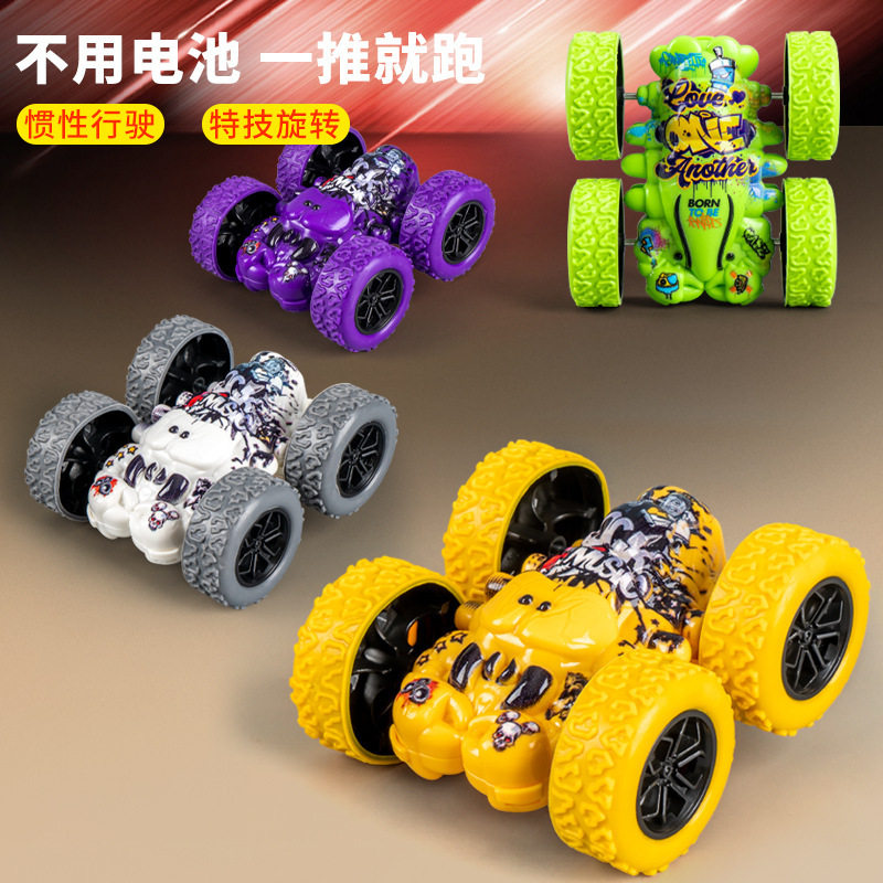 双面特技翻转漂移车惯性越野四驱车儿童玩具车模型地摊货源批发