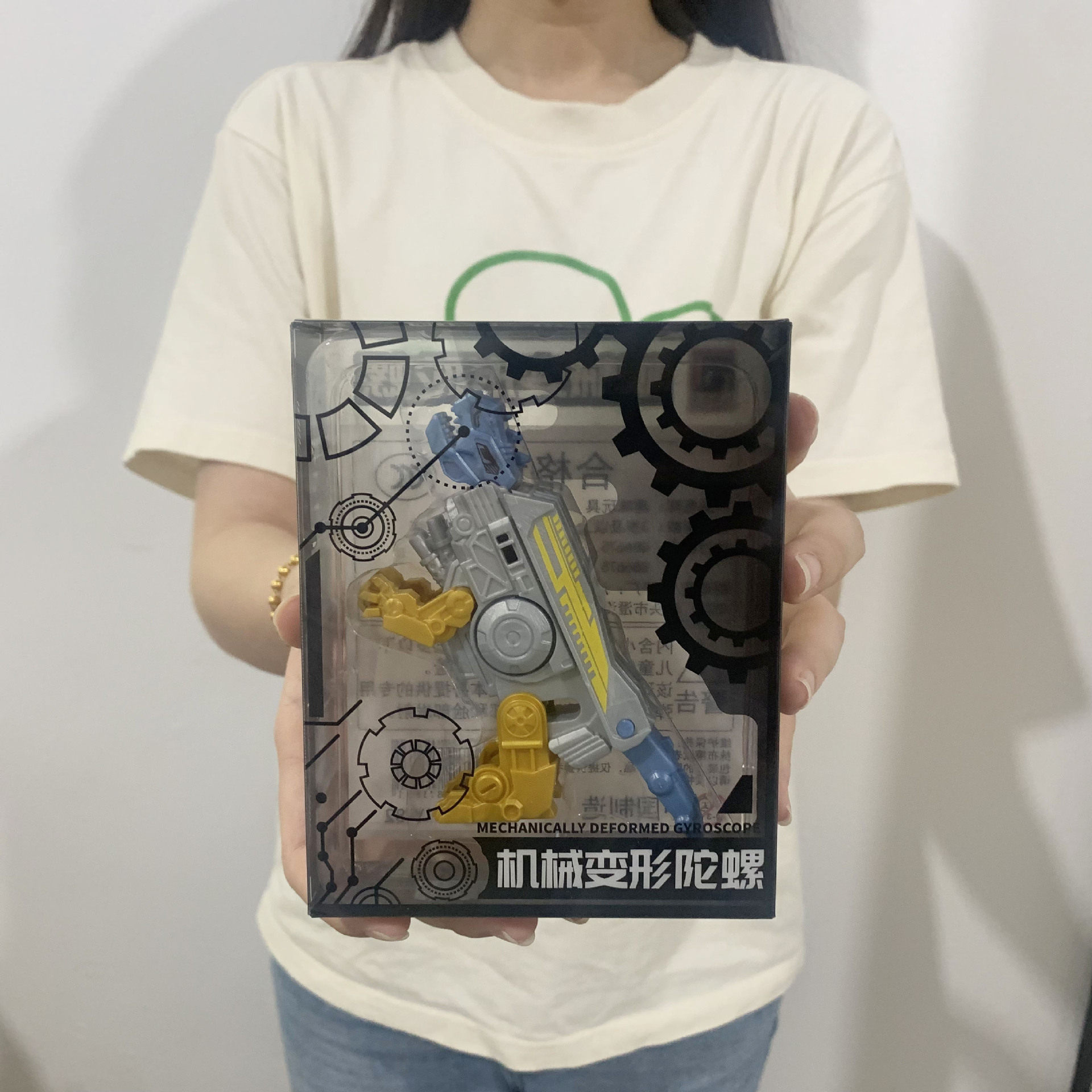 儿童机械变形陀螺手指解压螺旋百变恐龙文创玩具盲盒电玩城娃娃机