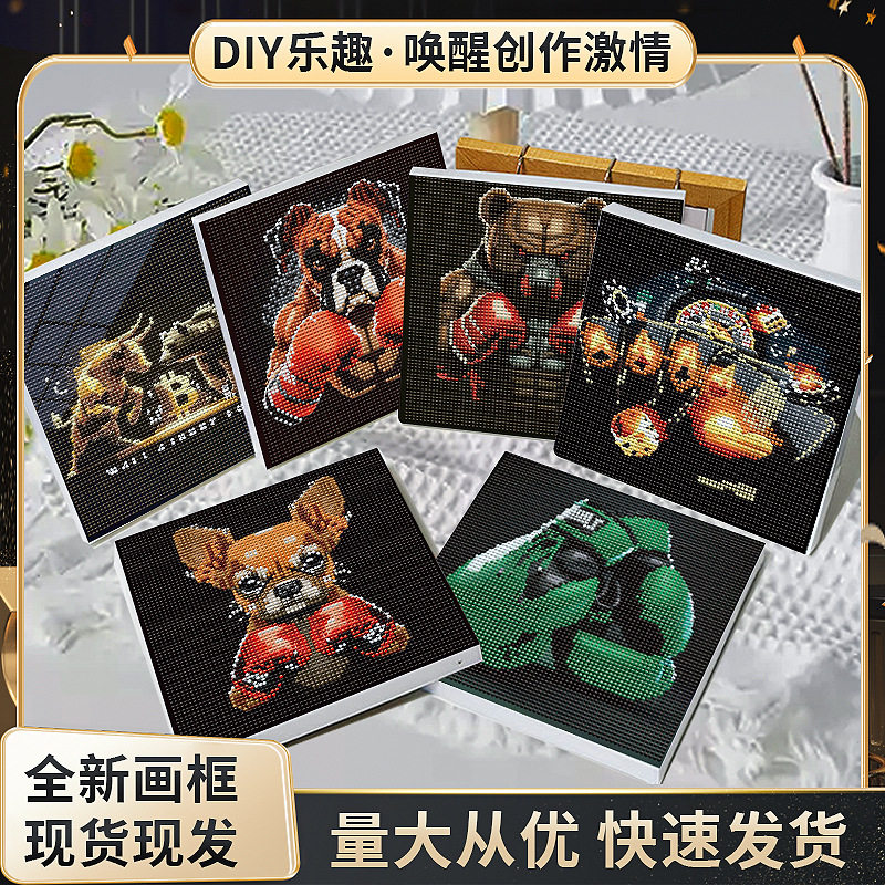 拳师犬钻石画diy手工艺术装饰画家居满钻钻石画拳击镶钻中式挂画