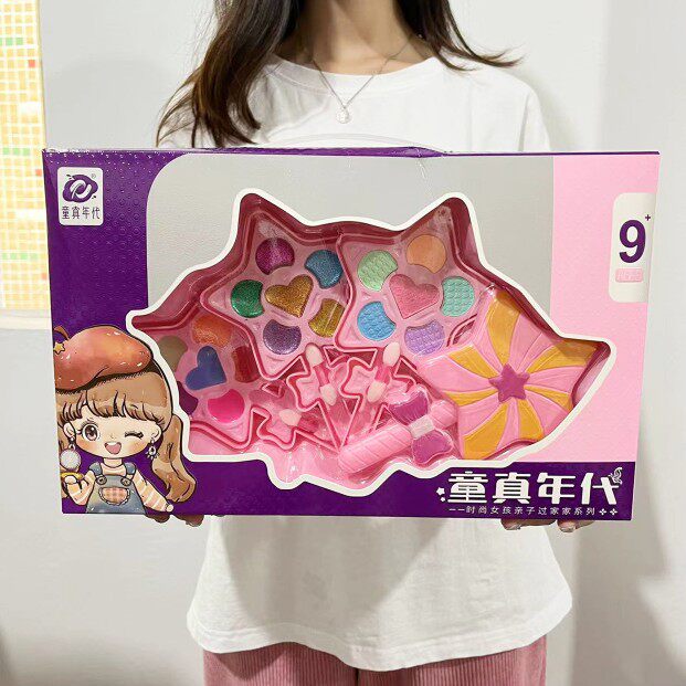 儿童化妆品魔法棒指甲油美甲套装