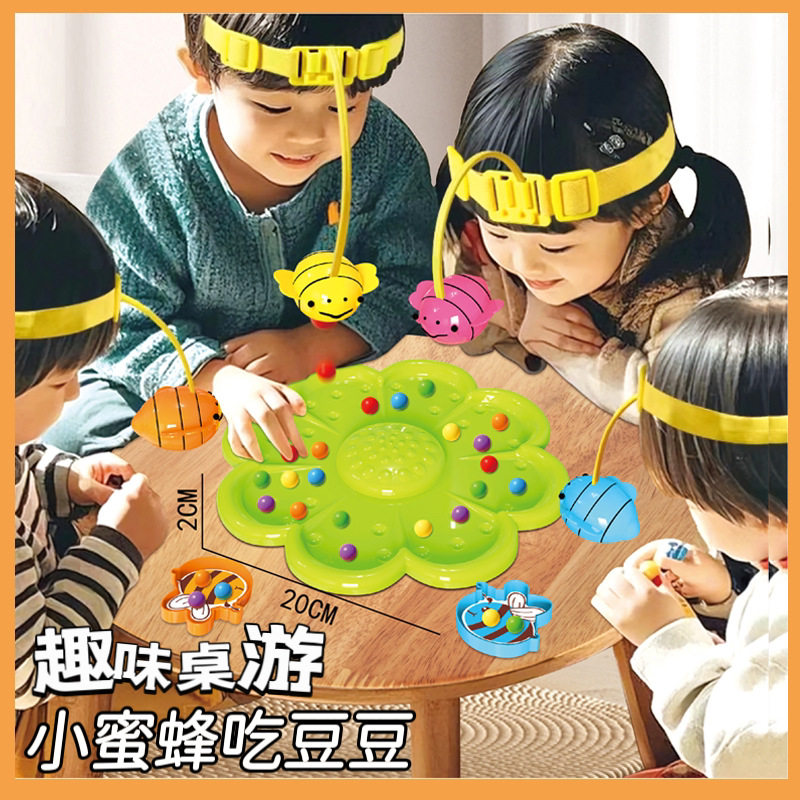 跨境蜜蜂吃豆采蜜磁力磁珠儿童钓鱼玩具亲子互动多人桌面游戏批发