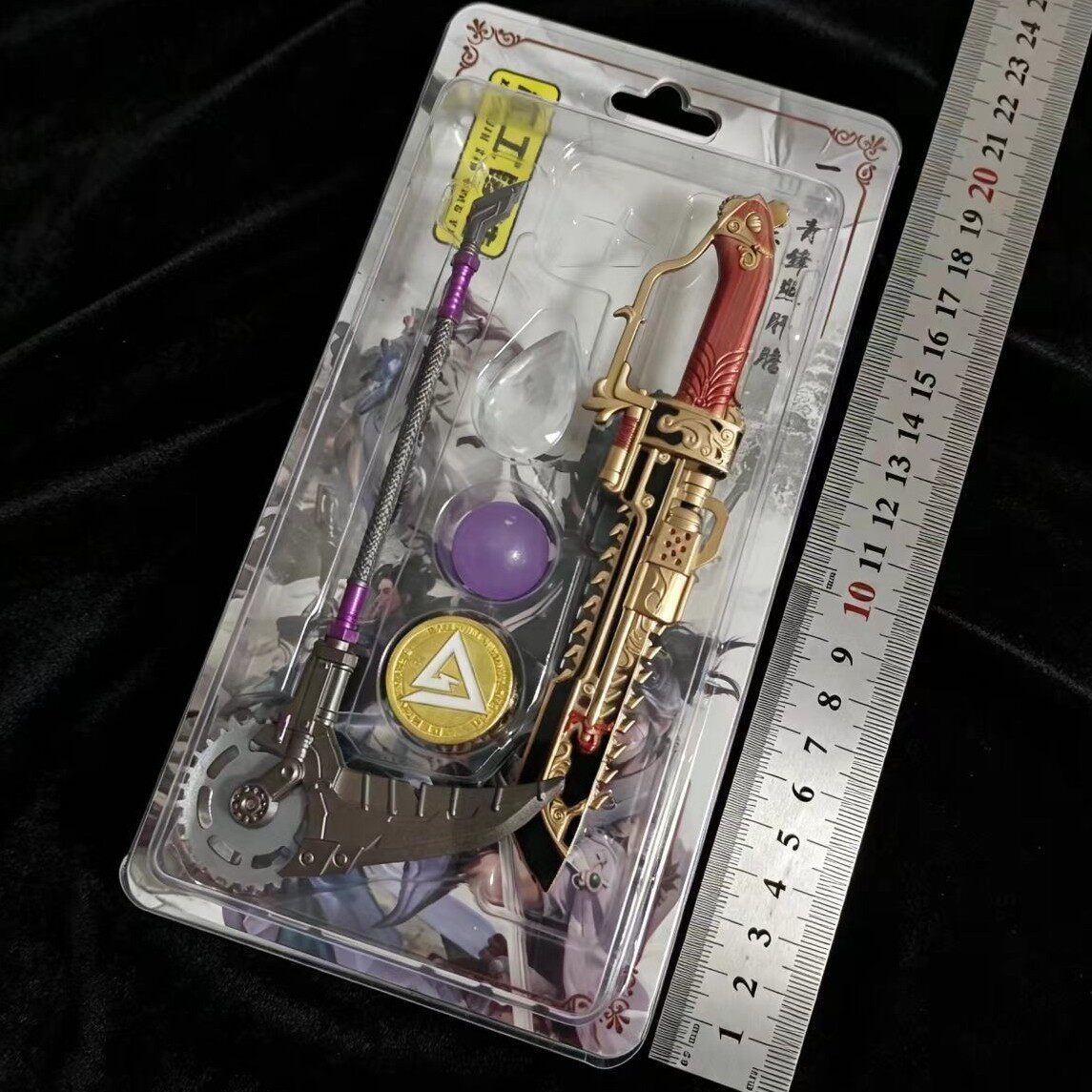 游戏周边武器15厘米战镰+链锯刀+三道具五件套道具收藏未开刃 DZ