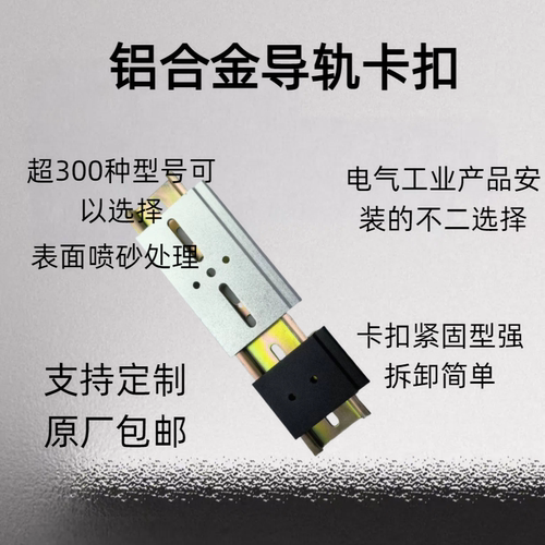 安装方便，省时省力提高效率