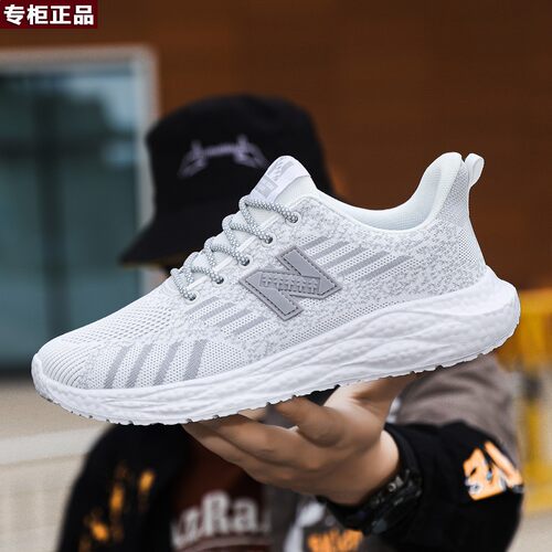 品牌乔舟2026新款男女同款运动鞋轻便软底网面透气春秋情侣跑步鞋