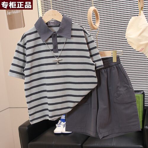 韩国AS品牌童装男童夏装T恤2026新款中大童宽松夏季潮条纹风polo