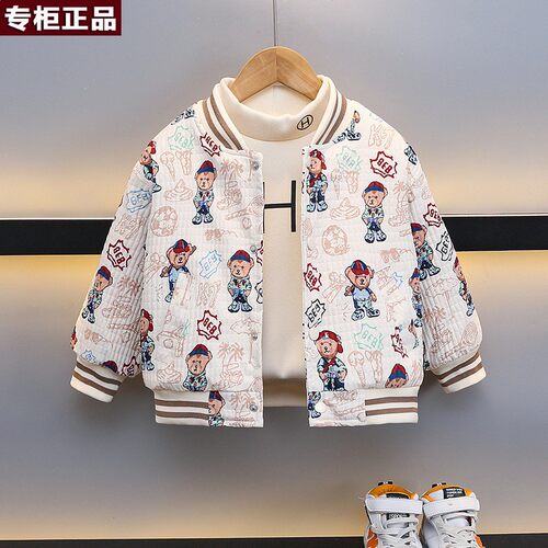 韩国AS品牌童装男童秋装外套2026新款洋气宝宝秋冬款卡通棒球服时