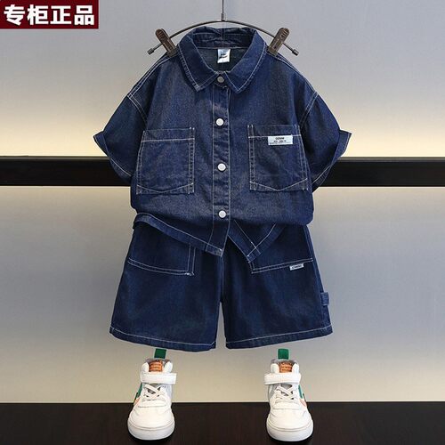 韩国AS品牌男童2026新款夏季短袖套装小男孩宝宝夏装儿童酷帅气韩