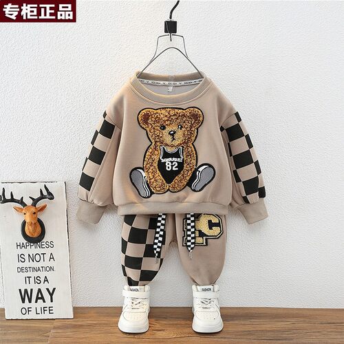 韩国AS品牌儿童春装卫衣套装2026新款宝宝春秋衣服童装男童春季痞