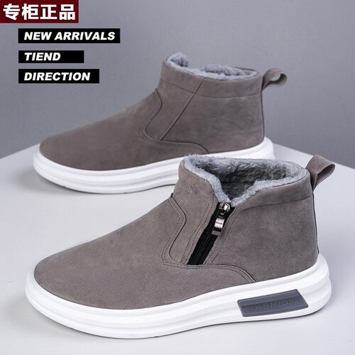 品牌乔舟新款男鞋冬季保暖休闲鞋一脚蹬舒适加绒休闲鞋韩版时尚棉