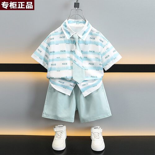韩国AS品牌男童套装2026新款宝宝夏季时髦衣服潮小男孩拼接花朵领