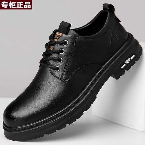 品牌乔舟秋季新款皮鞋时尚潮搭英伦风休闲皮鞋工作软底软软面休闲