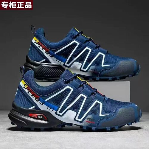 品牌乔舟男士山地户外春秋季登山鞋休闲徒步运动鞋潮流个性休闲跑