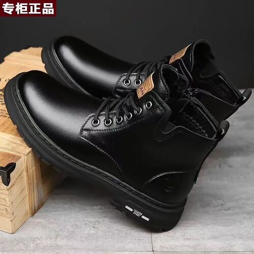 品牌乔舟冬款加绒马丁靴高品质皮面舒适厚底高帮欧洲站工装靴加厚