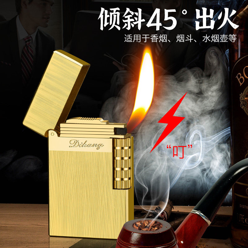 清脆朗声气体打火机充气创意个性砂轮式点火器高档定制刻字送男友