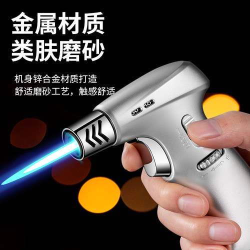 焊枪便携式家用艾灸点火器多功能