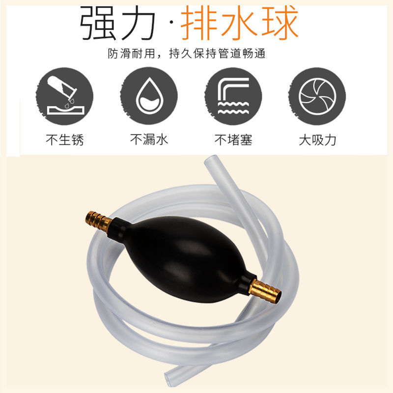 聚森茶渣桶硅胶导水管