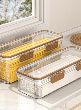 Kitchen Storage Upgrade: Airtight Noodle and Pasta Container