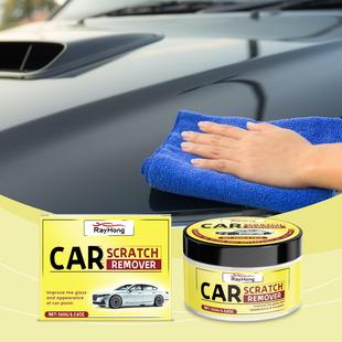 Rayhong Car Scratch Repair Wax - Removes scratches, rust, an