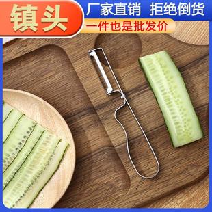 Peeler Fruit Peeling Stainless Apple Vintage Knife Steel
