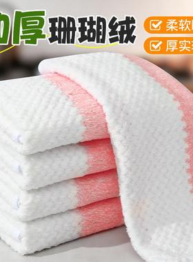 Thickened Cleaning Cloth for Home Use, Dishwashing Cloth, Ki