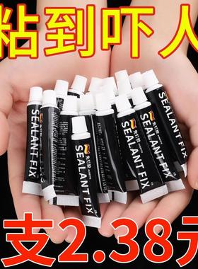 Powerful Adhesive for Tiles, No-Drill Mounting, Transparent