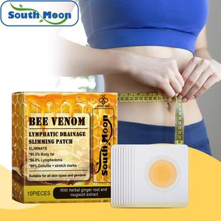 South Moon Bee Venom Body Care Patches, herbal essence for g