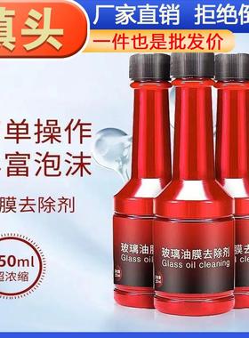 Before translating, I need to clarify the format and style y