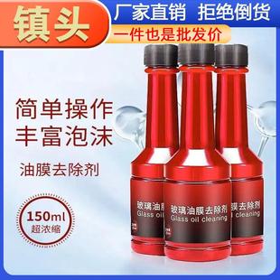 the style and format clarify need translating Before