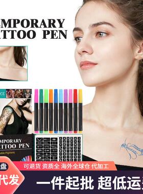 EELHOE Temporary Tattoo Pen Set - Multi-color DIY Makeup Gra