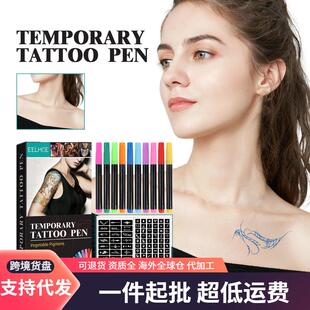 EELHOE Temporary Tattoo Pen Set - Multi-color DIY Makeup Gra