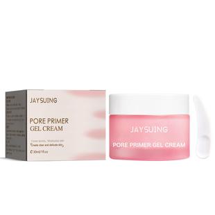 Jaysuing Facial Pore Base Cream Moisturizes and Smooths Skin