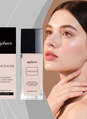 Zephoco Ivory White Smooth Concealing Foundation Liquid - Li