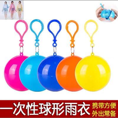 Portable Round Ball Raincoat with Hood for Travel, Waterproo