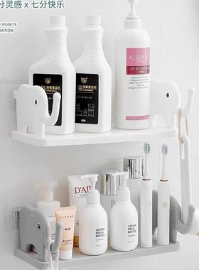 Bathroom storage rack, washbasin cosmetic organizer, no-dril