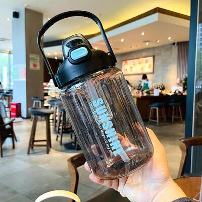 Large Capacity Summer Plastic Water Cup with Straw for Fitne