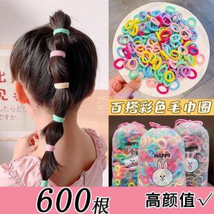 【600 Pieces New Customer Special with Free Shipping】High E