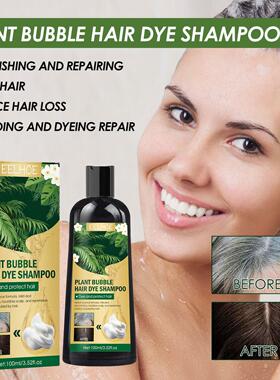 EELHOE Plant Bubble Hair Dye - Natural BlackFeatures:- Easy
