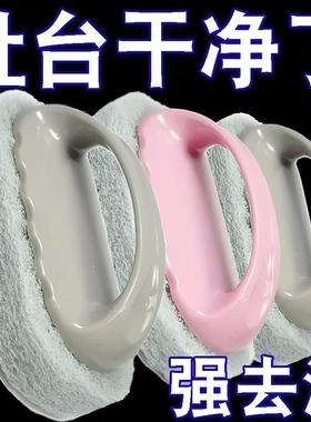 Kitchen cleaning brush, sink, stove, bathroom countertop cle