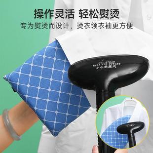 resistant temperature mini ironing elec Handheld board high