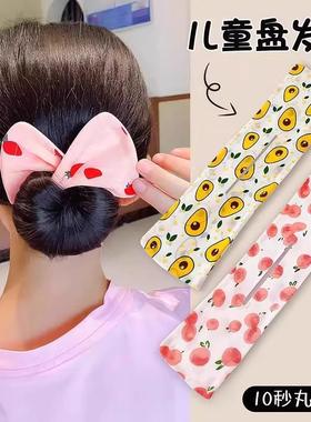 New cute children's magic twist hair clip bun maker with a b