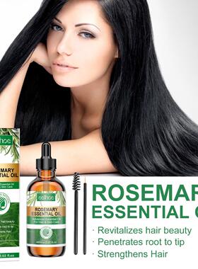 EELHOE Rosemary Essential Oil for Hair - Hydrating and Nouri