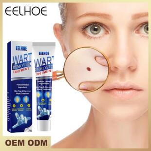 EELHOE Skin Tag Repair Cream - Gentle Formula for Skin Care,