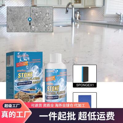 Jaysuing Quartz Stone Coating Agent for Kitchen Quartz Tile