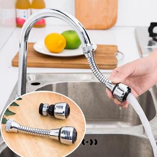 360-Degree Rotatable Universal Faucet with Pressure Boost, A