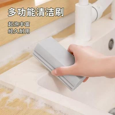 Multifunctional Kitchen Cleaning PVA Sponge, High-Density Ca